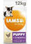 Picture of Iams Vitality Puppy Small / Medium chicken 12kg